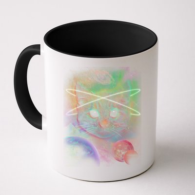 Cool Cat Nebula Space Universe  Mug