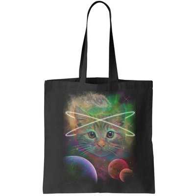 Cool Cat Nebula Space Universe  Bag