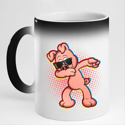 Cool Dabbing Pig 11oz Black Color Changing Mug