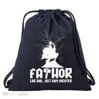 Cool Father's Day Mighty FATHOR  Drawstring Bag