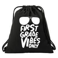 Cool First Grade Vibes Only Back to School Drawstring Bag