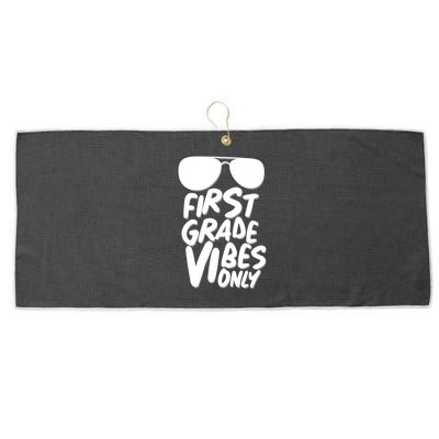 Cool First Grade Vibes Only Back to School Large Microfiber Waffle Golf Towel