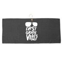 Cool First Grade Vibes Only Back to School Large Microfiber Waffle Golf Towel