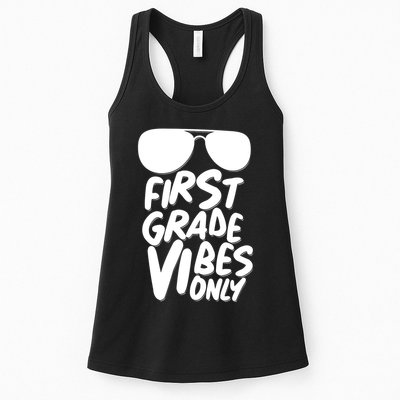 Cool First Grade Vibes Only Back to School Womens Tank Top