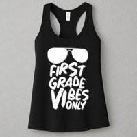Cool First Grade Vibes Only Back to School Womens Tank Top