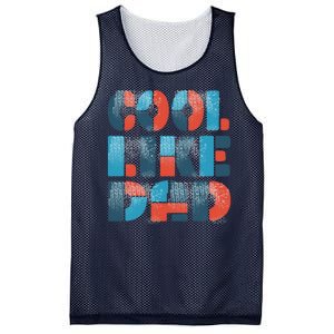 Cool Like Dad Mesh Reversible Basketball Jersey Tank