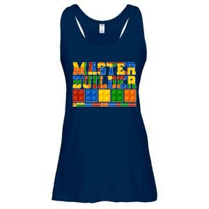 Cool Master Builder Lego Fan Ladies Essential Flowy Tank