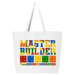 Cool Master Builder Lego Fan 25L Jumbo Tote