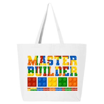 Cool Master Builder Lego Fan 25L Jumbo Tote