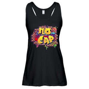 Cool No Cap Wall Graffiti  Ladies Essential Flowy Tank