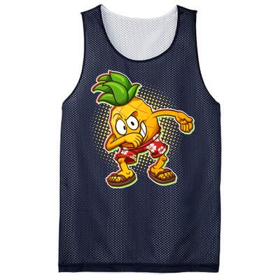 Cool Pineapple Dab Mesh Reversible Basketball Jersey Tank