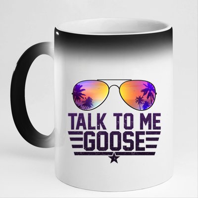 Cool Retro Talk To Me Goose 11oz Black Color Changing Mug