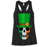 Cool St. Patricks Day Irish Skull Women's Racerback Tank