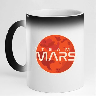 Cool Team Mars Planet Space Logo 11oz Black Color Changing Mug