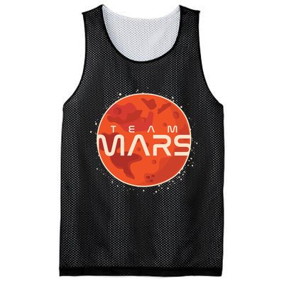 Cool Team Mars Planet Space Logo Mesh Reversible Basketball Jersey Tank