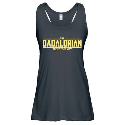 Cool The Dadalorian This Is The Way Ladies Essential Flowy Tank