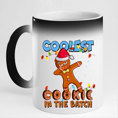 Coolest Cookie In The Batch 11oz Black Color Changing Mug