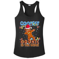 Coolest Cookie In The Batch Ladies PosiCharge Competitor Racerback Tank