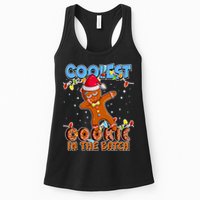 Coolest Cookie In The Batch Womens Tank Top