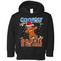 Coolest Cookie In The Batch Toddler Hoodie