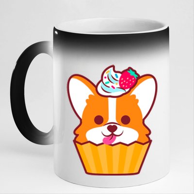 Corgi Cupcake Kawii 11oz Black Color Changing Mug