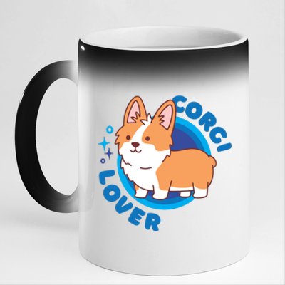 Corgi Lover 11oz Black Color Changing Mug