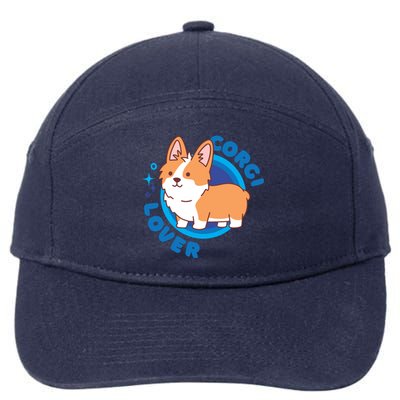 Corgi Lover 7-Panel Snapback Hat