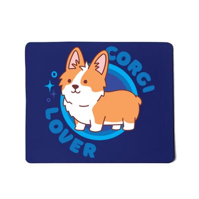 Corgi Lover Mousepad