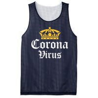 CoronaVirus Crown Logo Mesh Reversible Basketball Jersey Tank