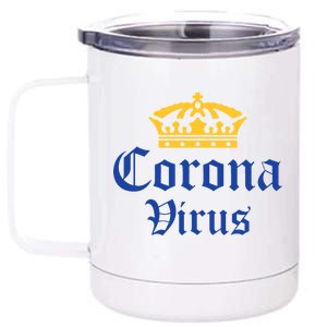 CoronaVirus Crown Logo 12 oz Stainless Steel Tumbler Cup