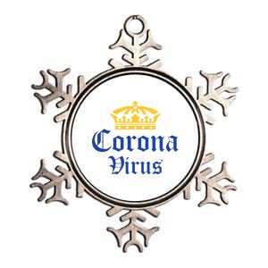 CoronaVirus Crown Logo Metallic Star Ornament