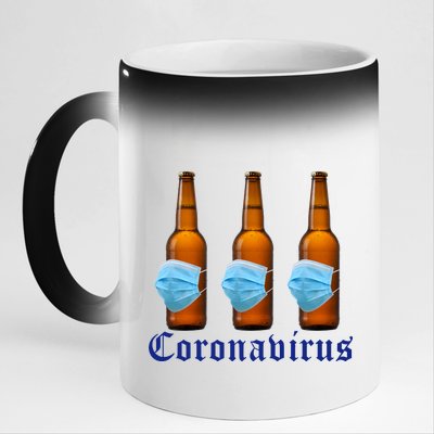 Coronavirus Funny Beer Doctor 11oz Black Color Changing Mug