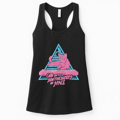 Cats On Synthesizers In Space Cat Owner Womens Tank Top