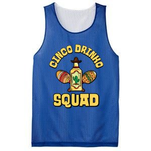 Cinco O Squad Cinco De Mayo Mexican Mexico Funny Gift Mesh Reversible Basketball Jersey Tank