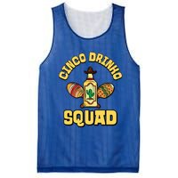 Cinco O Squad Cinco De Mayo Mexican Mexico Funny Gift Mesh Reversible Basketball Jersey Tank