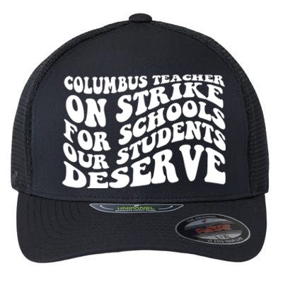 Columbus Ohio School Teachers Strike Flexfit Unipanel Trucker Cap