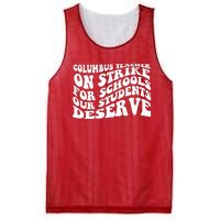 Columbus Ohio School Teachers Strike Mesh Reversible Basketball Jersey Tank