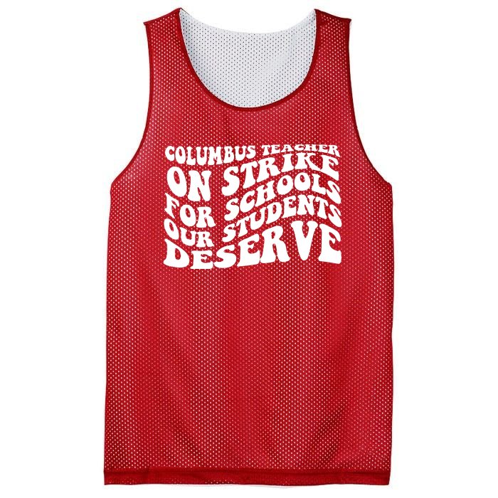 Columbus Ohio School Teachers Strike Mesh Reversible Basketball Jersey Tank