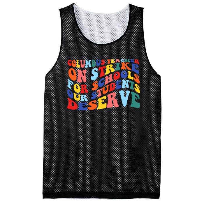 Columbus Ohio School Teachers Strike Retro Style Mesh Reversible Basketball Jersey Tank