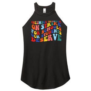 Columbus Ohio School Teachers Strike Retro Style Women’s Perfect Tri Rocker Tank