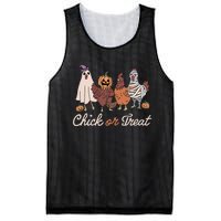 Chick Or Treat Halloween Witch Spooky Chicken Mesh Reversible Basketball Jersey Tank