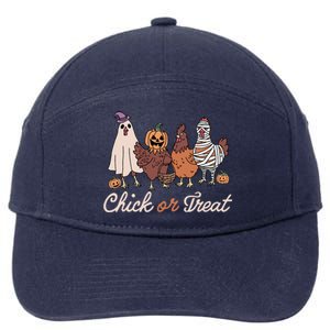 Chick Or Treat Halloween Witch Spooky Chicken 7-Panel Snapback Hat