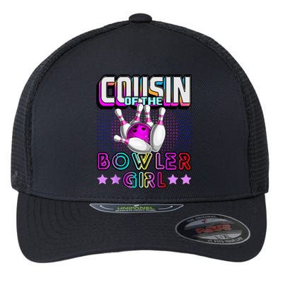 Cousin Of The Bowler Girl Matching Family Bowling Birthday Flexfit Unipanel Trucker Cap