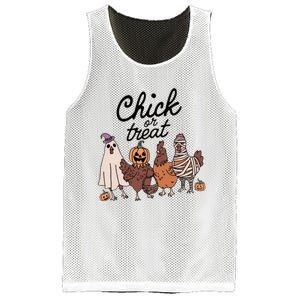 Chick Or Treat Mesh Reversible Basketball Jersey Tank