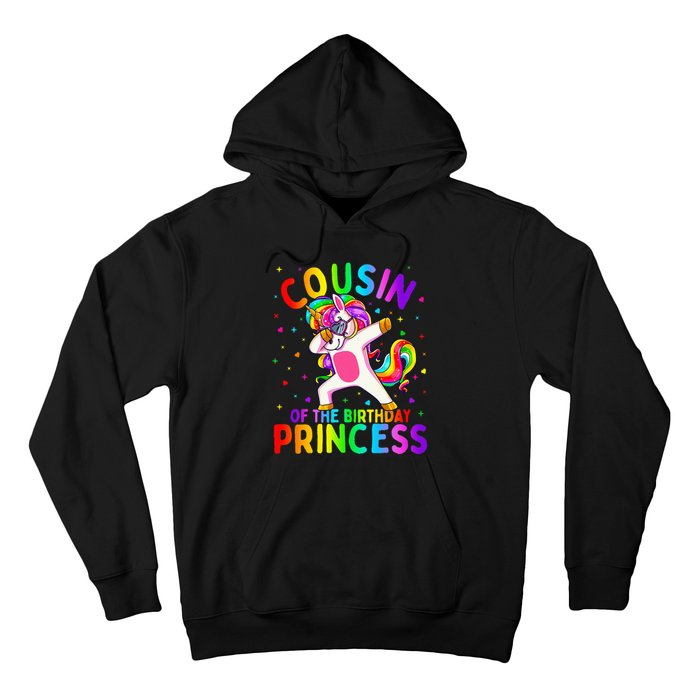 Cousin of the Birthday Princess Dabbing Unicorn Hoodie