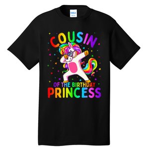 Cousin of the Birthday Princess Dabbing Unicorn Tall T-Shirt