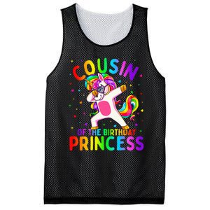 Cousin of the Birthday Princess Dabbing Unicorn Mesh Reversible Basketball Jersey Tank