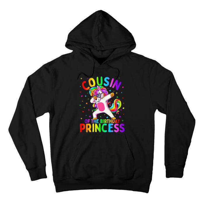 Cousin of the Birthday Princess Dabbing Unicorn Tall Hoodie