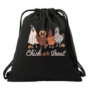 Chick Or Treat Halloween Witch Spooky Chicken Drawstring Bag