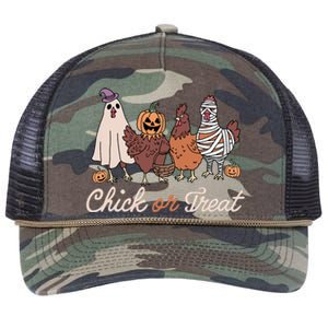 Chick Or Treat Halloween Witch Spooky Chicken Retro Rope Trucker Hat Cap